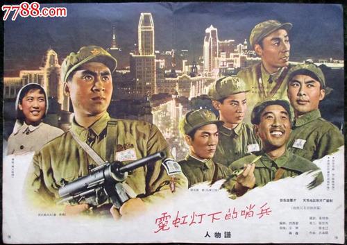国际驾照照片什么样